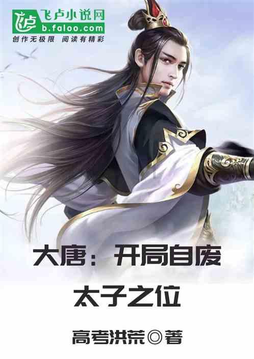 终结者2官方手游
