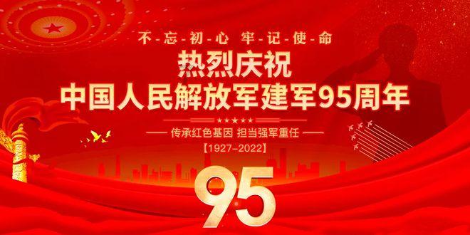 时尚潮流公主