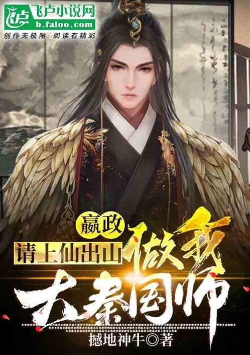 关好身后的门~